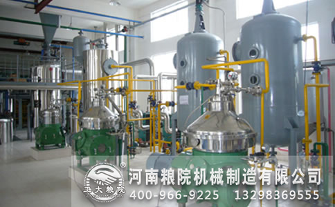 油脂加工設(shè)備