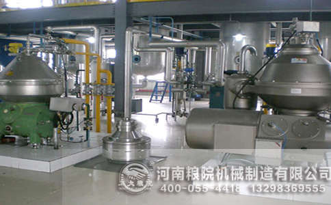 油脂精煉成套設(shè)備