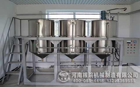 油脂精煉設(shè)備
